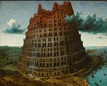pieter-bruegel-the-elder-the-tower-of-babel-rotterdam-google-art-project.jpg!PinterestSmall